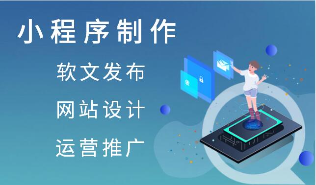 sEM营销质量度的定义是什么？受哪些因素影响